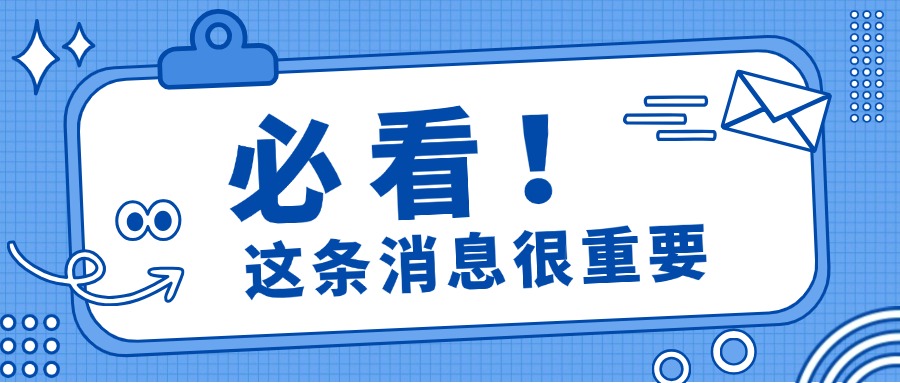 古埃及艳后的‘奶凶’护肤术，竟被外泌体偷了师？